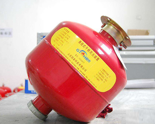 超細(xì)干粉滅火裝置